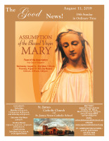 August 11, 2019 Good News